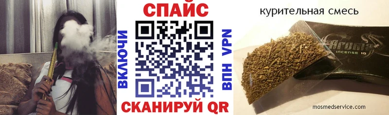 купить наркоту  Закаменск  hydra рабочий сайт  БУТИРАТ буратино 