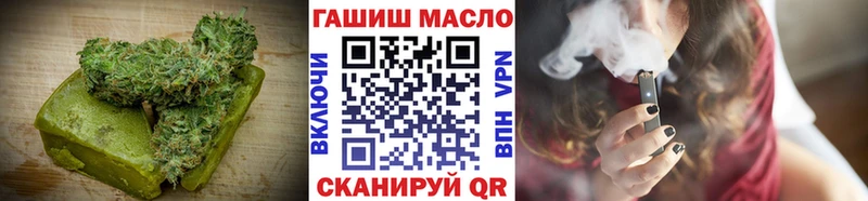 Cannafood конопля  Закаменск 