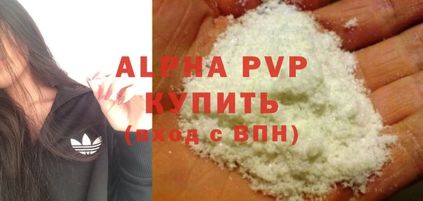 кокаин премиум Верхнеуральск