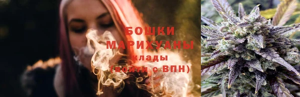 синтетический гашиш Верхний Тагил