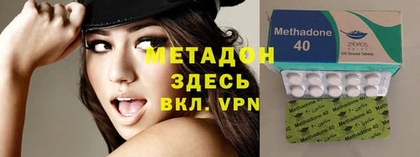 амфетамин Верея
