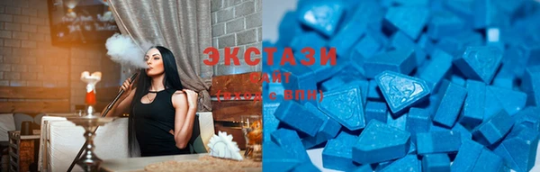 синтетический гашиш Верхний Тагил