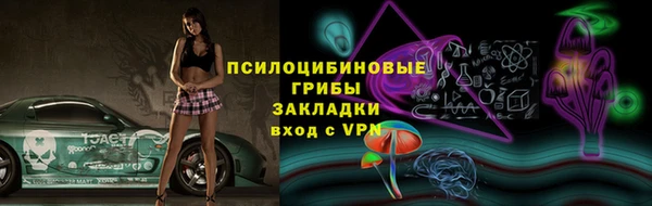 амфетамин Верея