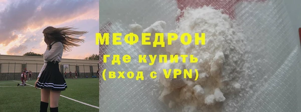 a pvp Покров