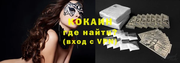 jwh Волосово
