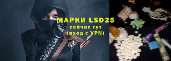 кокаин премиум Верхнеуральск