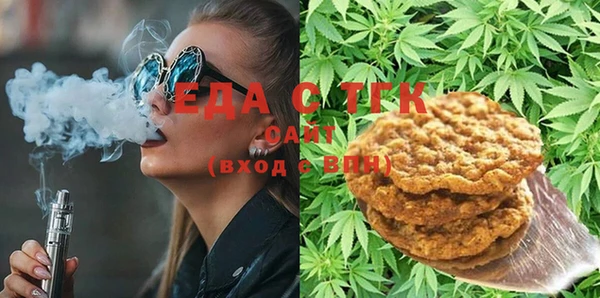 jwh Волосово