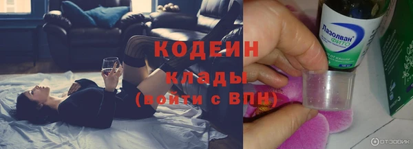 jwh Волосово