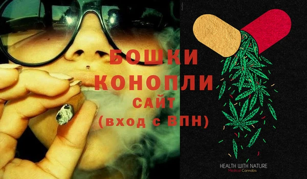 амфетамин Верея
