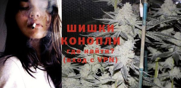 хмурый Покровск