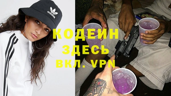 амфетамин Верея