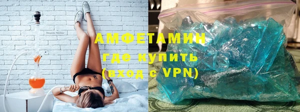 кокаин премиум Верхнеуральск