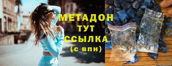 jwh Волосово