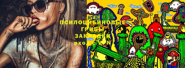 jwh Волосово