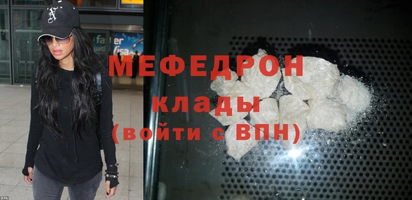 jwh Волосово
