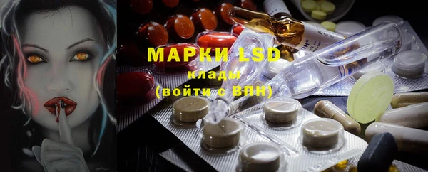 кокаин премиум Верхнеуральск