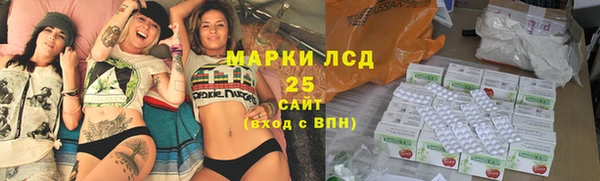 метадон Покачи