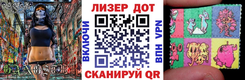 Марки N-bome 1,5мг  даркнет клад  Закаменск 